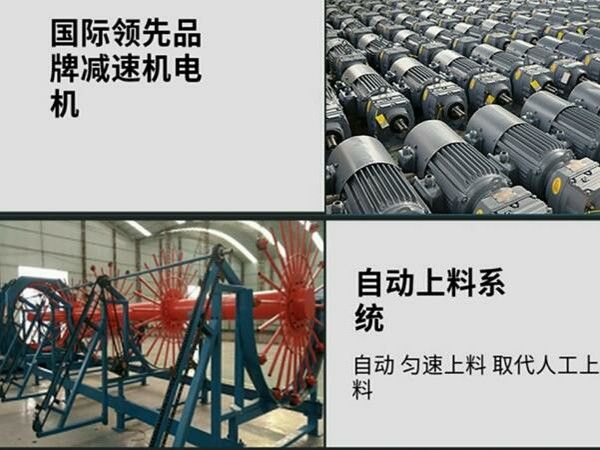 山(shān)東交建介紹關于全自動鋼筋籠滾焊機的選型步驟